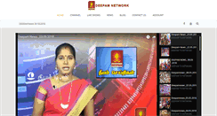 Desktop Screenshot of deepamnetwork.com