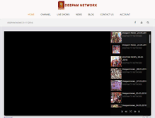 Tablet Screenshot of deepamnetwork.com